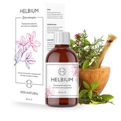 Helbium для женщин