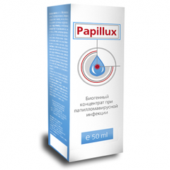 Papillux