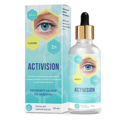 ActiVision для восстановления зрения