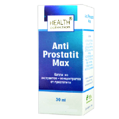 Anti Prostatit Max